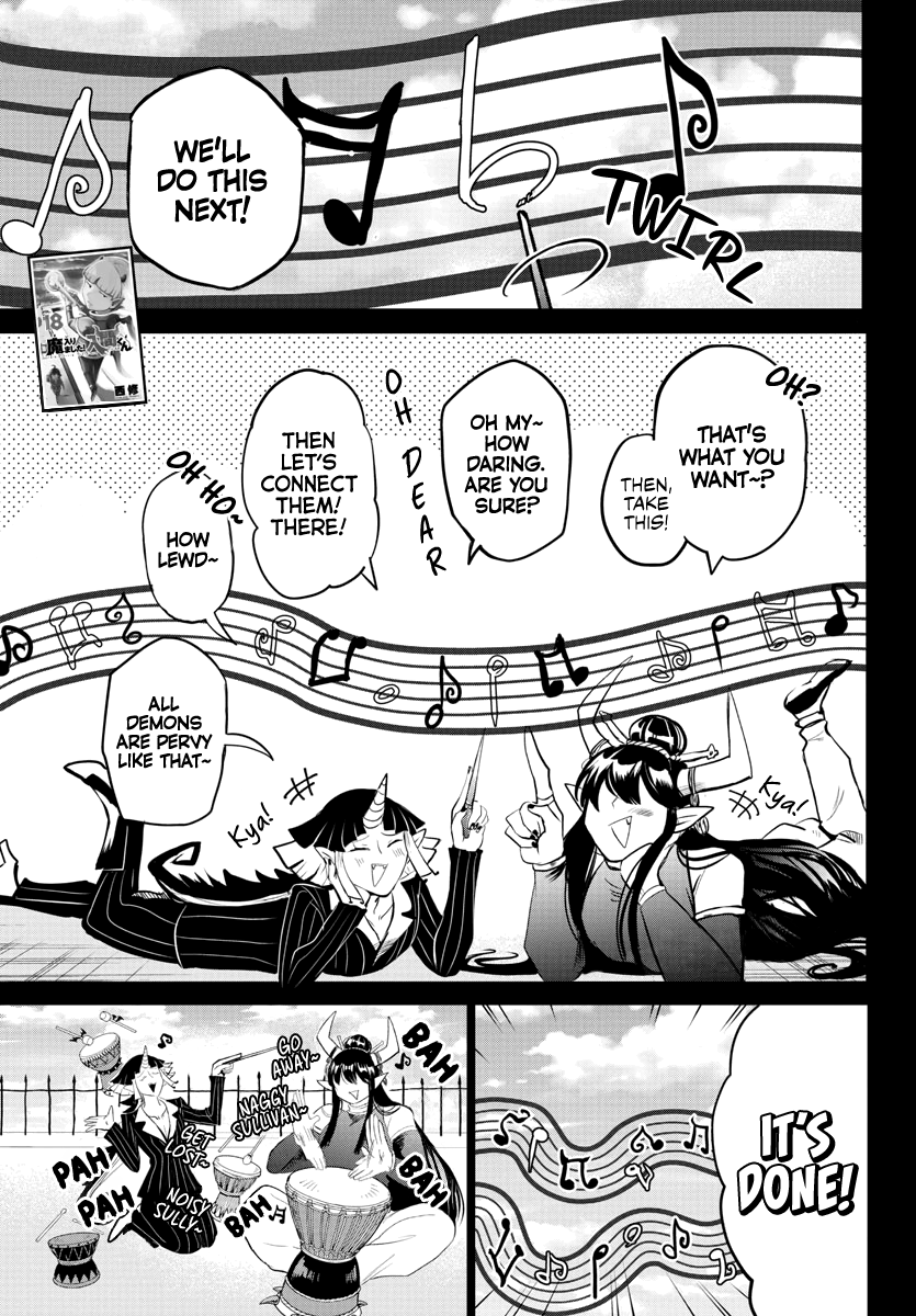 18+ Mairimashita! Iruma-kun Vol.20 Chapter 169: The Demon King's Sound page 1