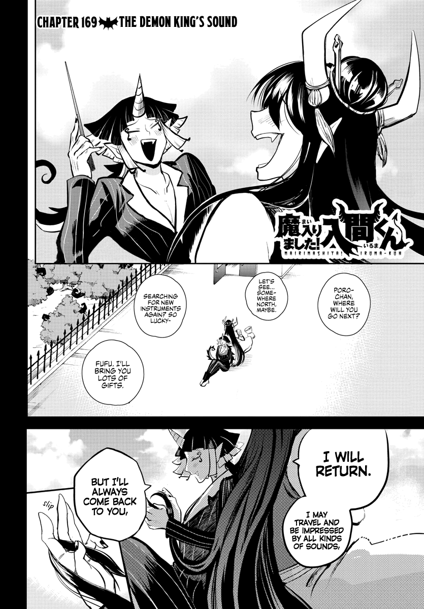 18+ Mairimashita! Iruma-kun Vol.20 Chapter 169: The Demon King's Sound page 2