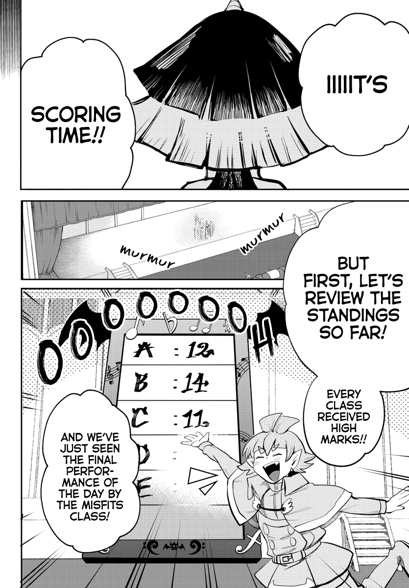18+ Mairimashita! Iruma-kun Vol.20 Chapter 169: The Demon King's Sound page 4