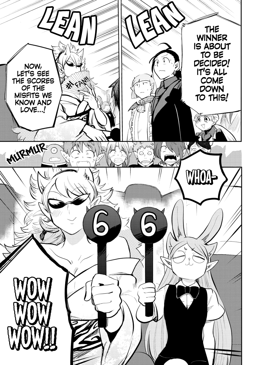 18+ Mairimashita! Iruma-kun Vol.20 Chapter 169: The Demon King's Sound page 5
