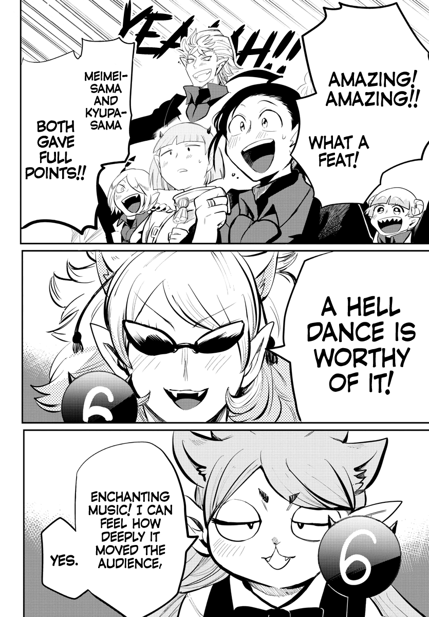 18+ Mairimashita! Iruma-kun Vol.20 Chapter 169: The Demon King's Sound page 6