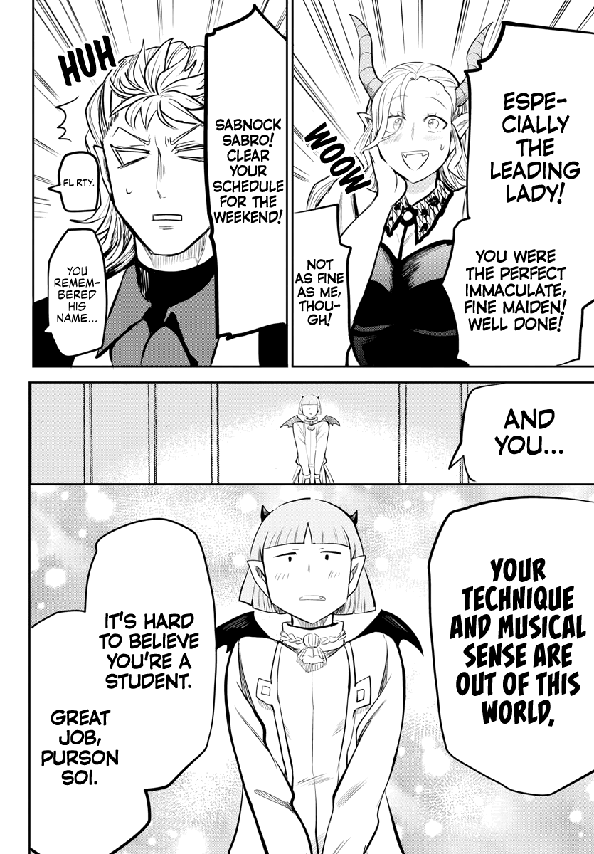 18+ Mairimashita! Iruma-kun Vol.20 Chapter 169: The Demon King's Sound page 10