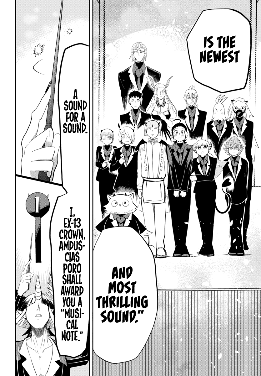 18+ Mairimashita! Iruma-kun Vol.20 Chapter 169: The Demon King's Sound page 17