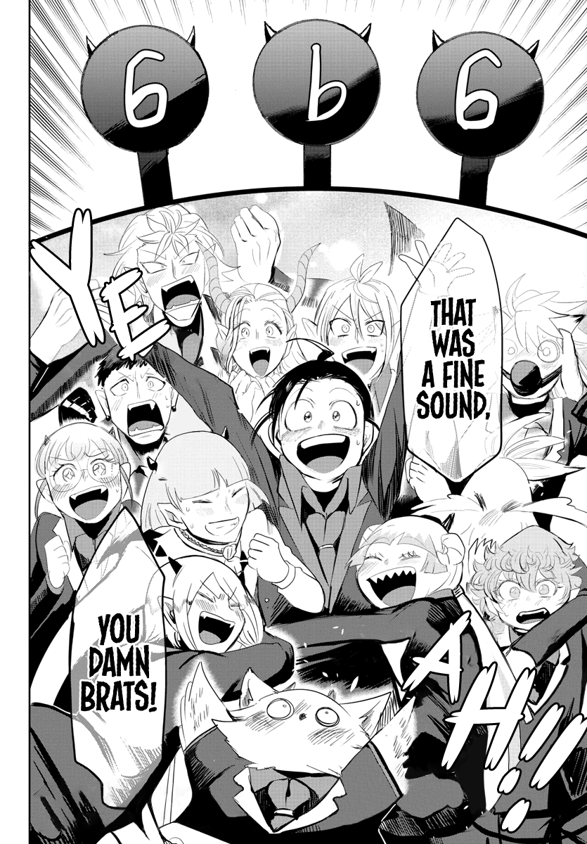18+ Mairimashita! Iruma-kun Vol.20 Chapter 169: The Demon King's Sound page 19
