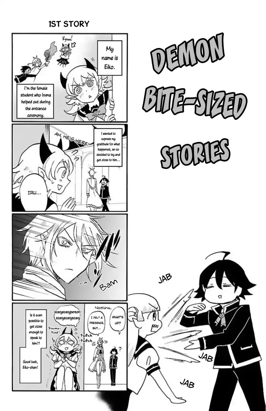 18+ Mairimashita! Iruma-kun Vol.1 Chapter 17.5: Volume 1 Yonkoma page 5