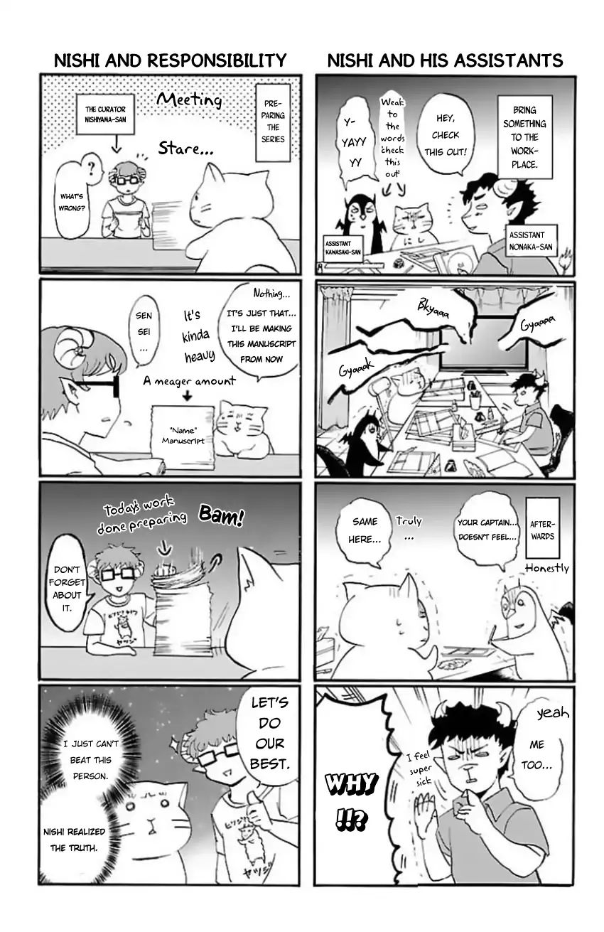 18+ Mairimashita! Iruma-kun Vol.1 Chapter 17.5: Volume 1 Yonkoma page 10