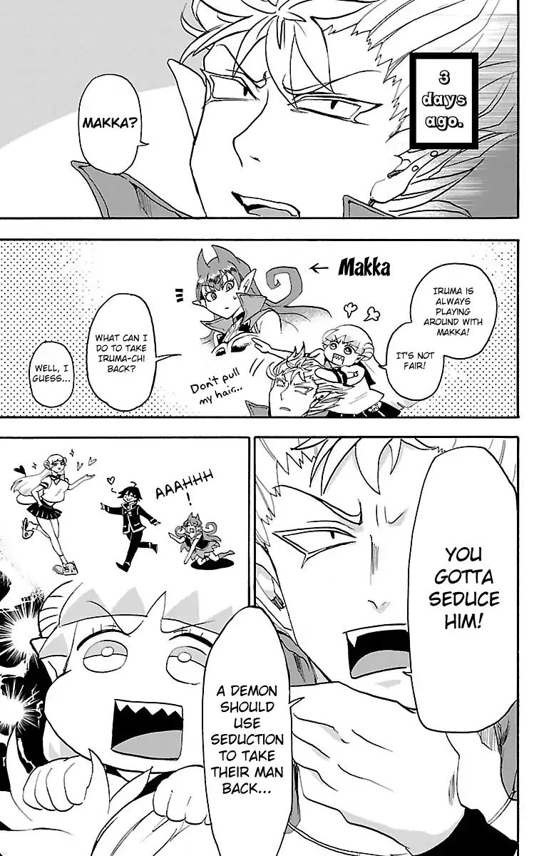 18+ Mairimashita! Iruma-kun Vol.3 Chapter 17: Enchated By Clara page 3