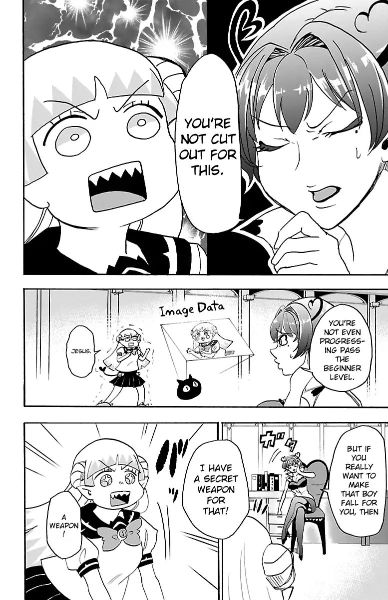 18+ Mairimashita! Iruma-kun Vol.3 Chapter 17: Enchated By Clara page 12
