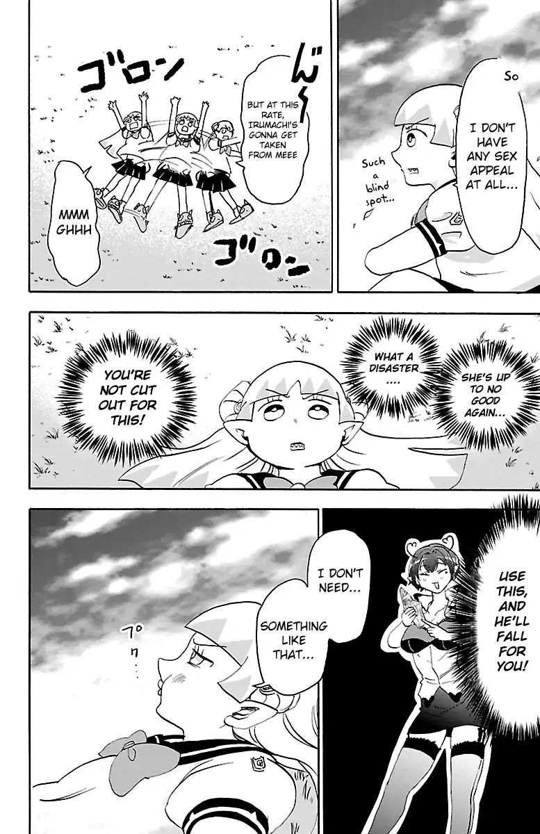 18+ Mairimashita! Iruma-kun Vol.3 Chapter 17: Enchated By Clara page 14