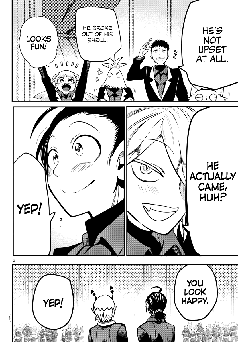 18+ Mairimashita! Iruma-kun Vol.20 Chapter 170: Salute To The Winners. page 5