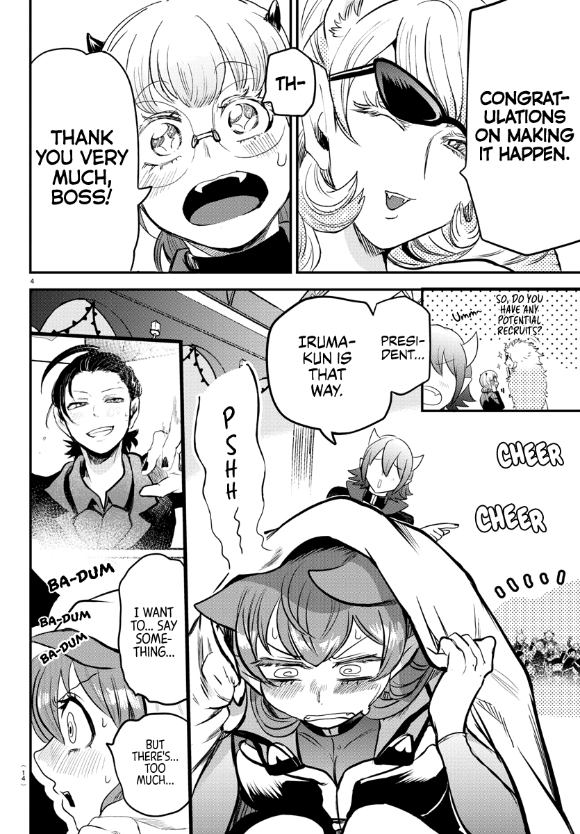 18+ Mairimashita! Iruma-kun Vol.20 Chapter 170: Salute To The Winners. page 7
