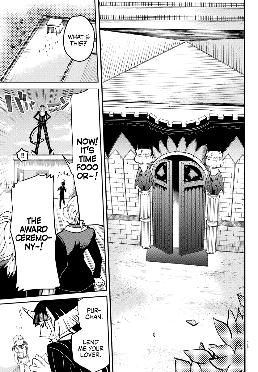 18+ Mairimashita! Iruma-kun Vol.20 Chapter 170: Salute To The Winners. page 12