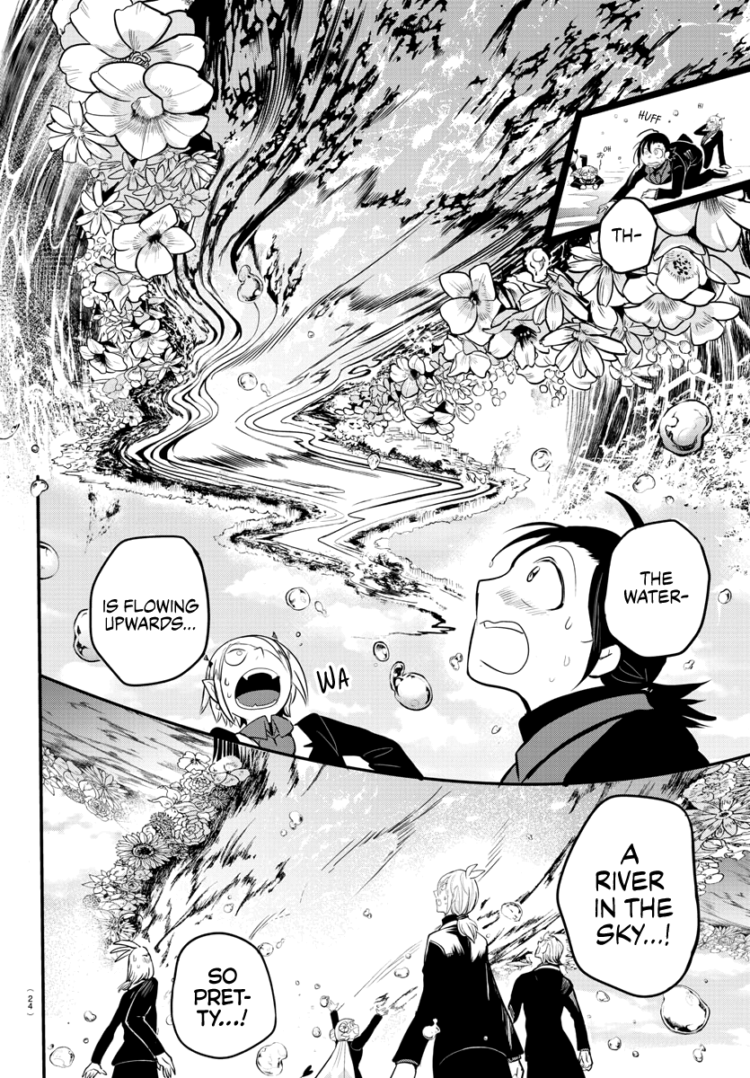 18+ Mairimashita! Iruma-kun Vol.20 Chapter 170: Salute To The Winners. page 16