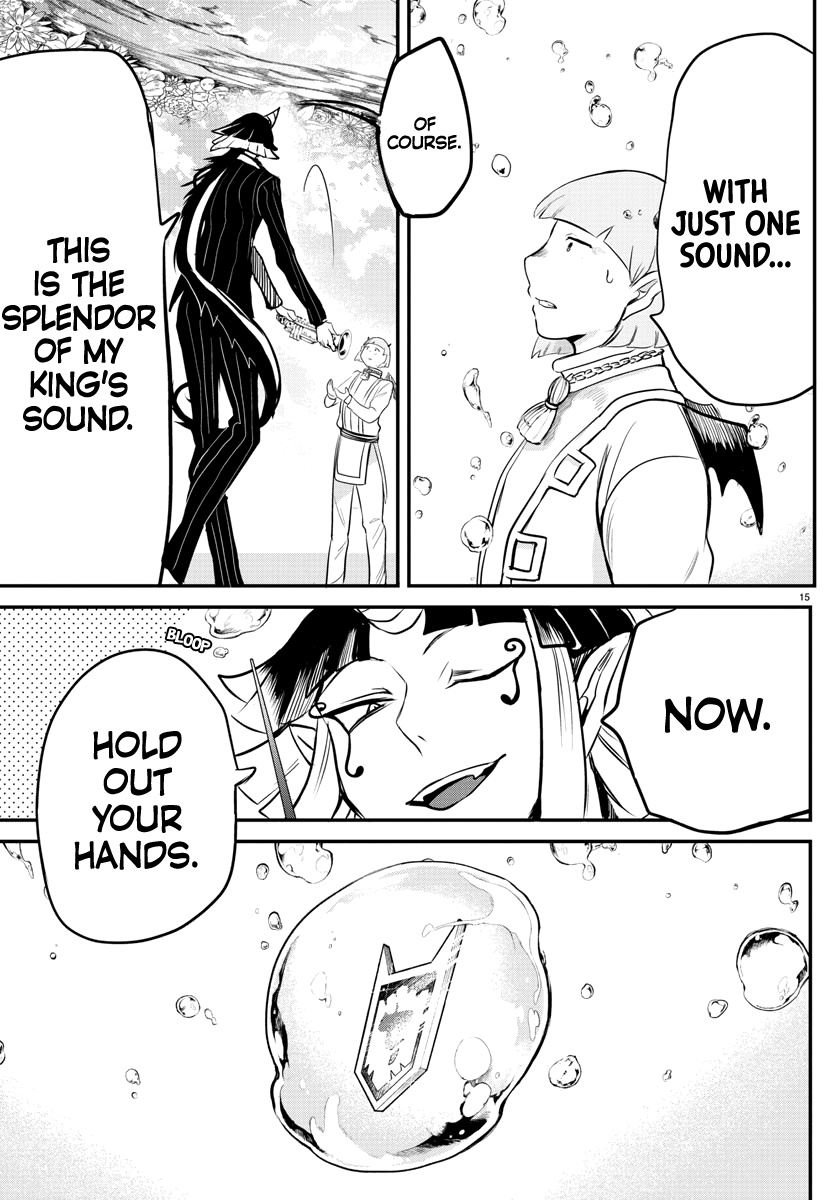 18+ Mairimashita! Iruma-kun Vol.20 Chapter 170: Salute To The Winners. page 17