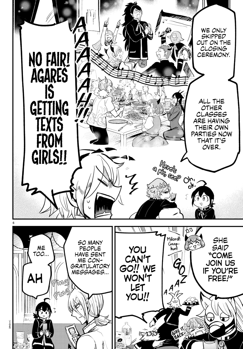 18+ Mairimashita! Iruma-kun Vol.20 Chapter 171: A Grand Banquet page 4