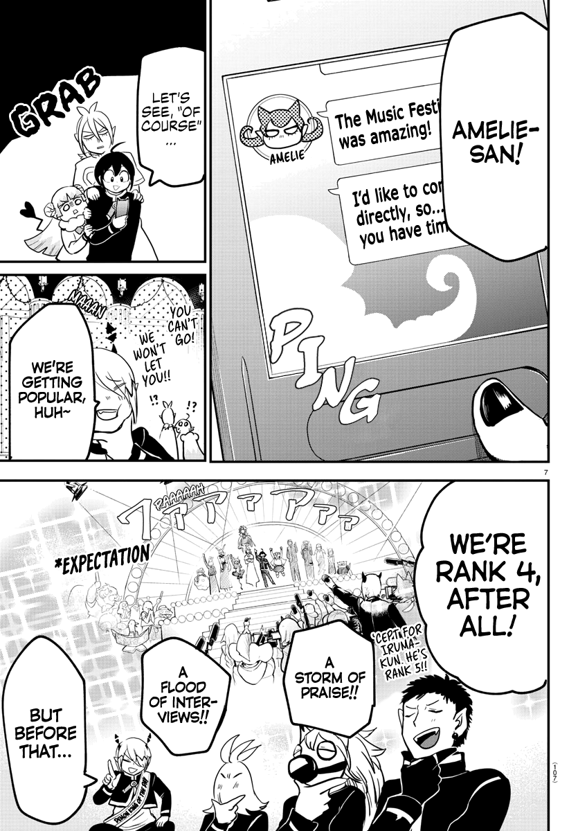 18+ Mairimashita! Iruma-kun Vol.20 Chapter 171: A Grand Banquet page 5