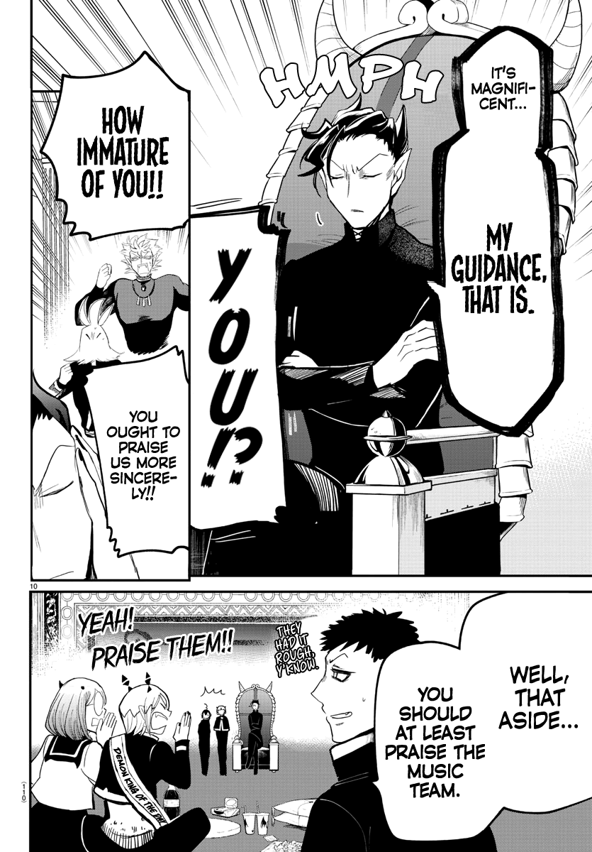18+ Mairimashita! Iruma-kun Vol.20 Chapter 171: A Grand Banquet page 8