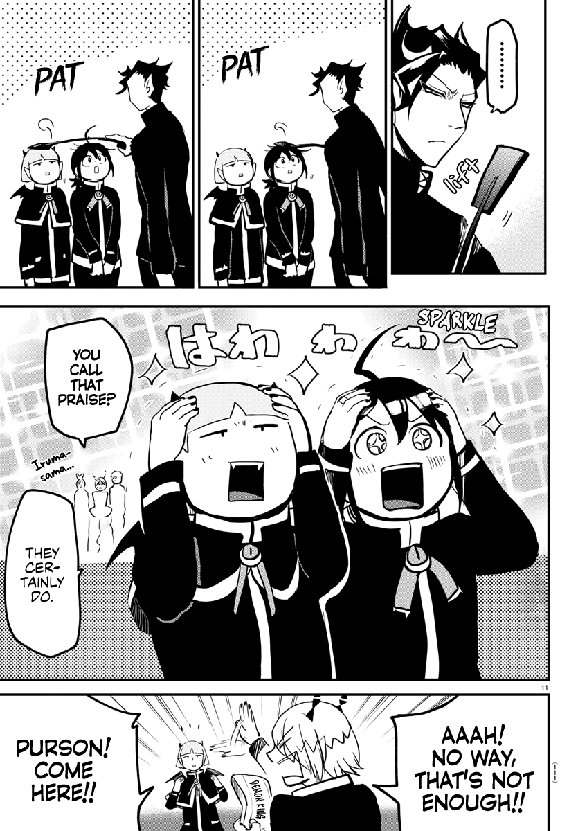 18+ Mairimashita! Iruma-kun Vol.20 Chapter 171: A Grand Banquet page 9