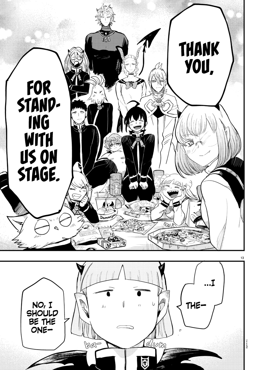 18+ Mairimashita! Iruma-kun Vol.20 Chapter 171: A Grand Banquet page 11