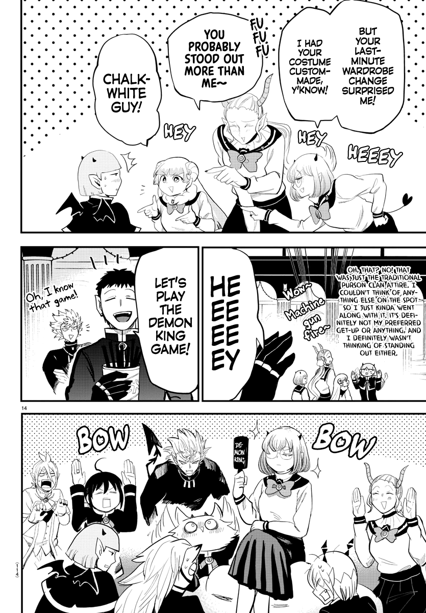 18+ Mairimashita! Iruma-kun Vol.20 Chapter 171: A Grand Banquet page 12