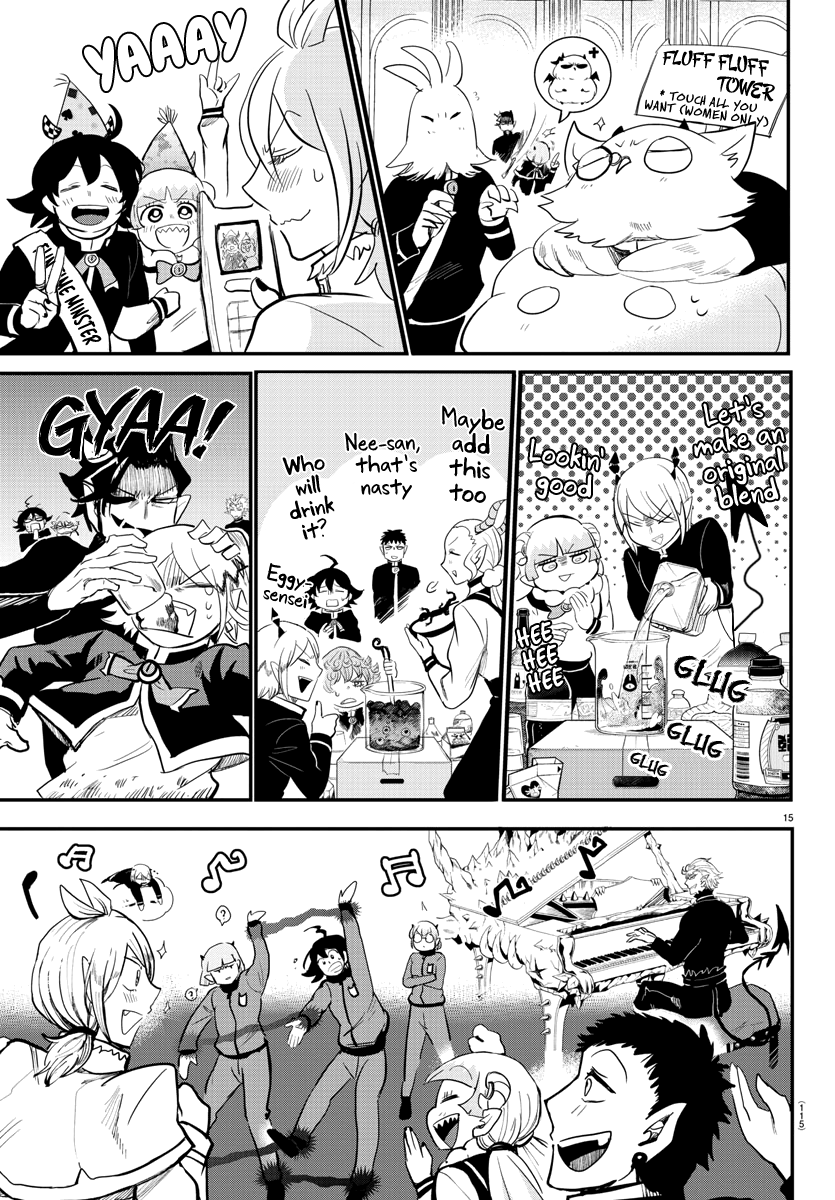 18+ Mairimashita! Iruma-kun Vol.20 Chapter 171: A Grand Banquet page 13