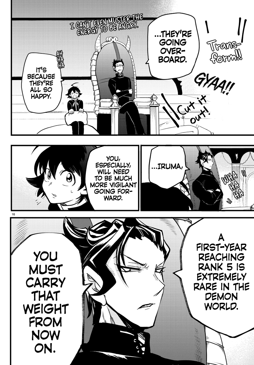 18+ Mairimashita! Iruma-kun Vol.20 Chapter 171: A Grand Banquet page 14