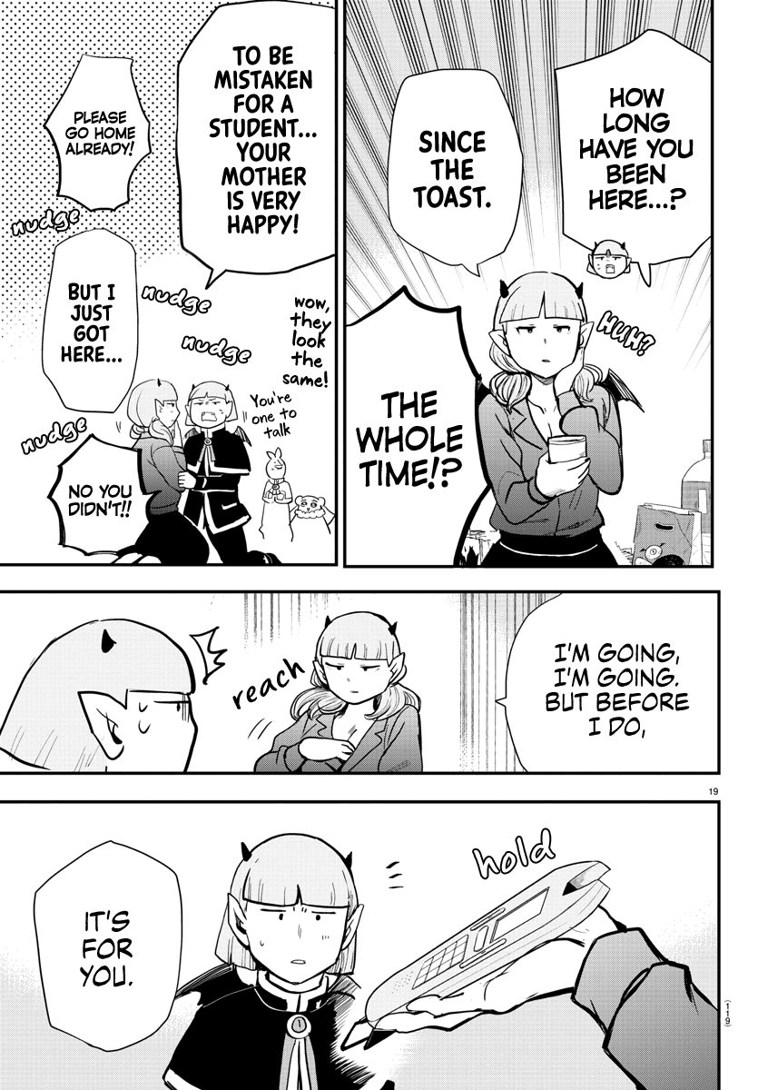 18+ Mairimashita! Iruma-kun Vol.20 Chapter 171: A Grand Banquet page 17