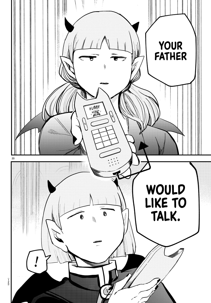 18+ Mairimashita! Iruma-kun Vol.20 Chapter 171: A Grand Banquet page 18