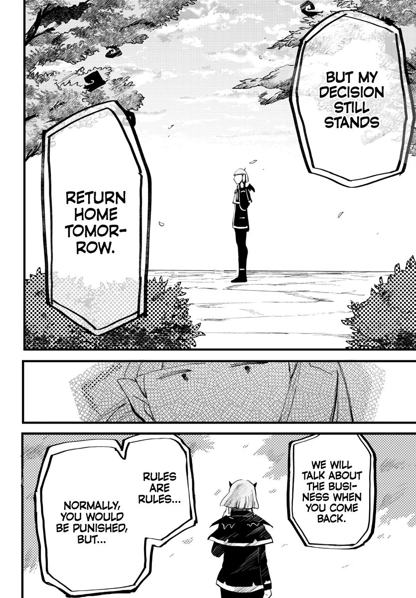 18+ Mairimashita! Iruma-kun Vol.20 Chapter 172: Thirteen Misfits page 4