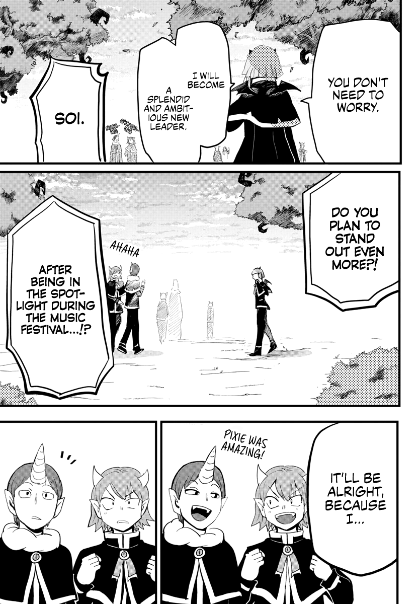18+ Mairimashita! Iruma-kun Vol.20 Chapter 172: Thirteen Misfits page 9