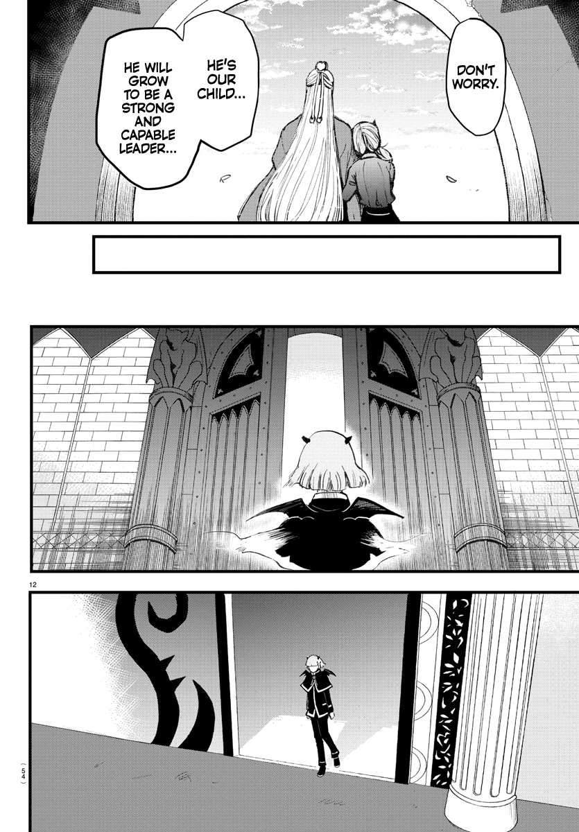 18+ Mairimashita! Iruma-kun Vol.20 Chapter 172: Thirteen Misfits page 12
