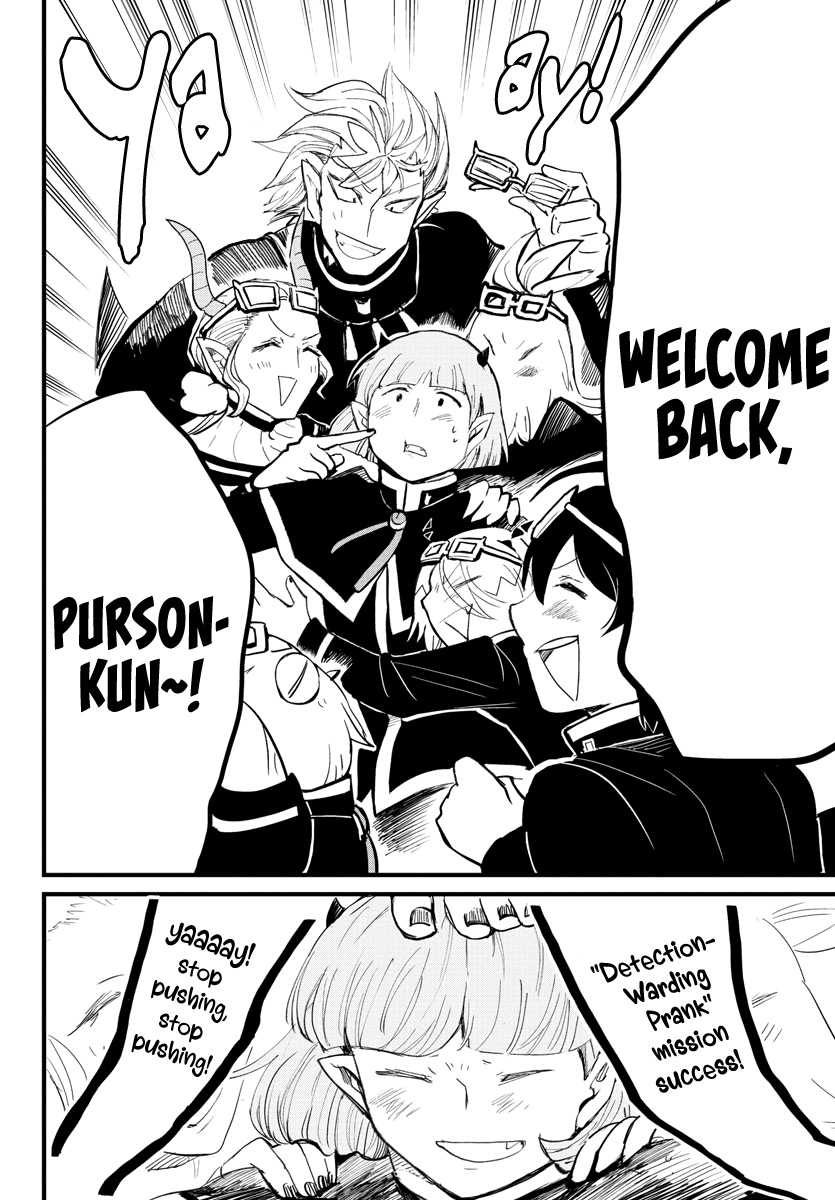 18+ Mairimashita! Iruma-kun Vol.20 Chapter 172: Thirteen Misfits page 15