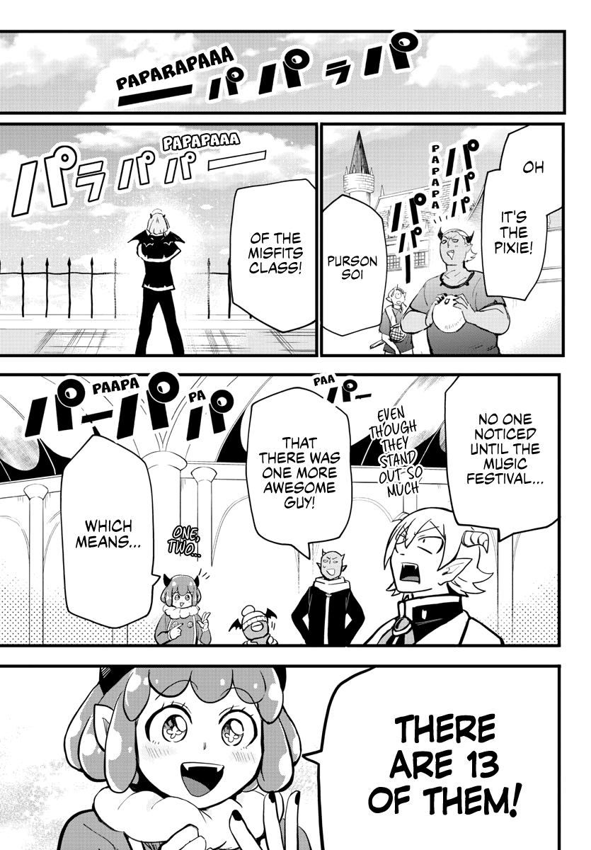 18+ Mairimashita! Iruma-kun Vol.20 Chapter 172: Thirteen Misfits page 16