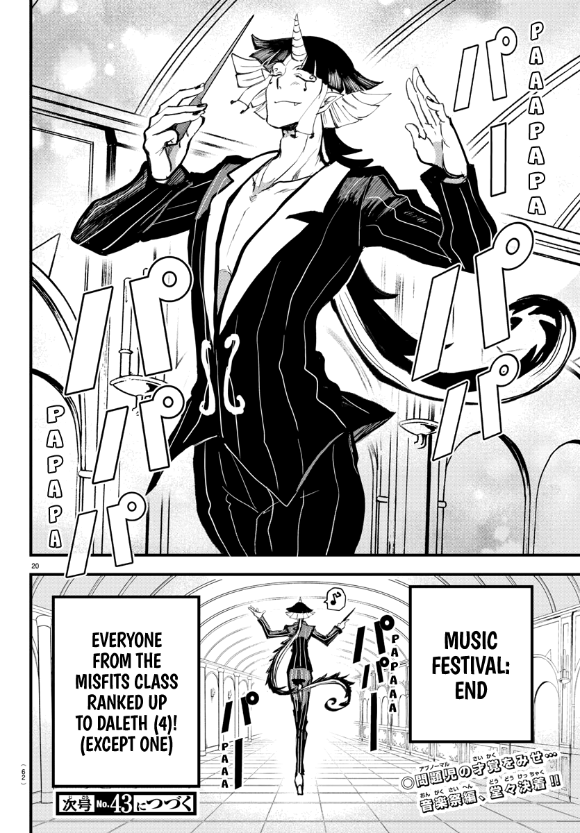 18+ Mairimashita! Iruma-kun Vol.20 Chapter 172: Thirteen Misfits page 18