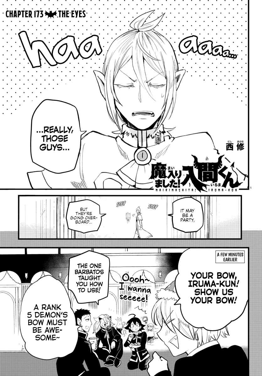 18+ Mairimashita! Iruma-kun Vol.20 Chapter 173: The Eyes page 1