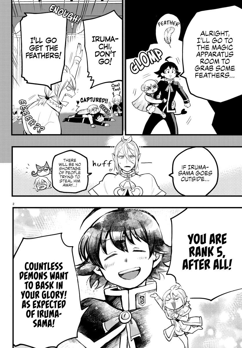 18+ Mairimashita! Iruma-kun Vol.20 Chapter 173: The Eyes page 2