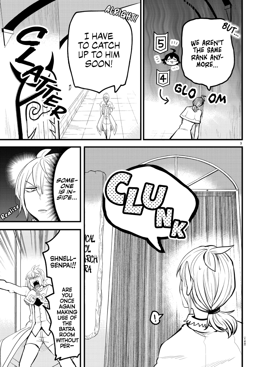 18+ Mairimashita! Iruma-kun Vol.20 Chapter 173: The Eyes page 3