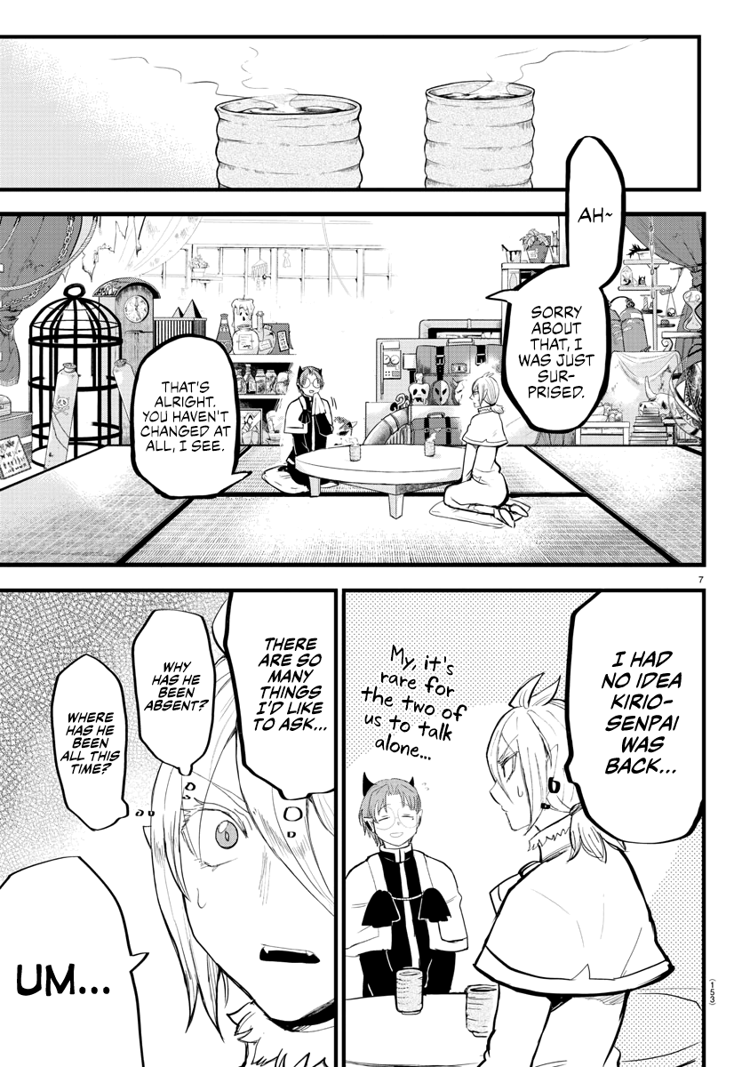 18+ Mairimashita! Iruma-kun Vol.20 Chapter 173: The Eyes page 6