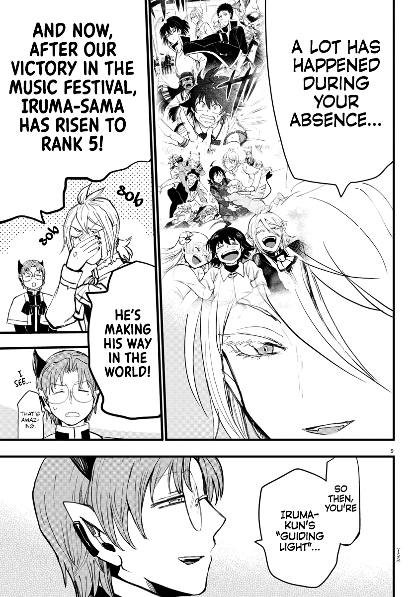 18+ Mairimashita! Iruma-kun Vol.20 Chapter 173: The Eyes page 8