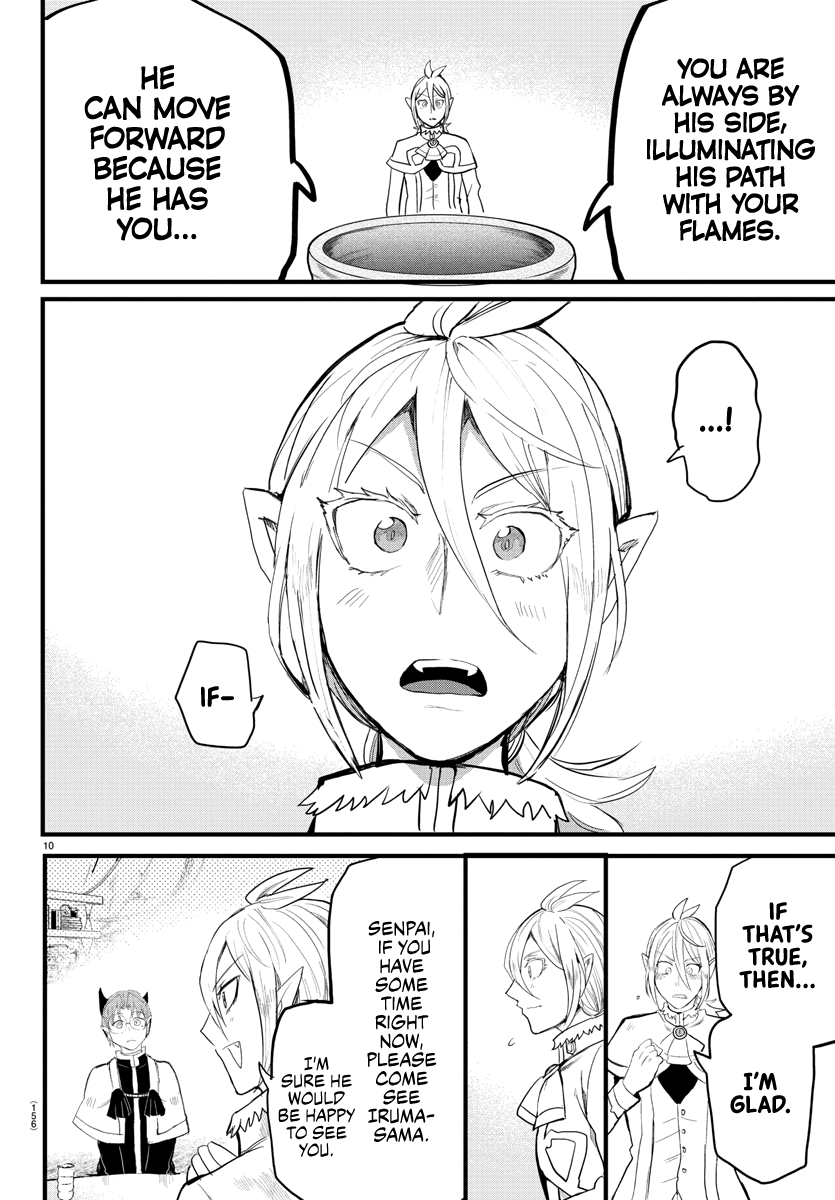 18+ Mairimashita! Iruma-kun Vol.20 Chapter 173: The Eyes page 9