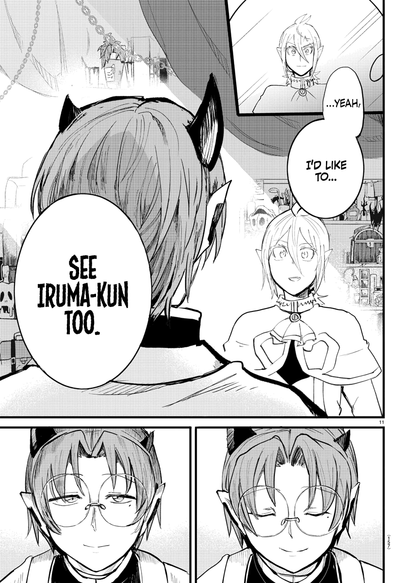 18+ Mairimashita! Iruma-kun Vol.20 Chapter 173: The Eyes page 10