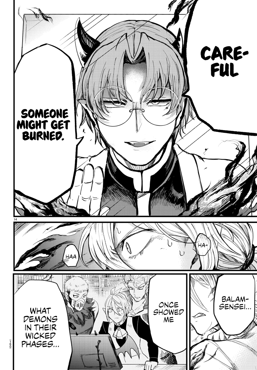 18+ Mairimashita! Iruma-kun Vol.20 Chapter 173: The Eyes page 12