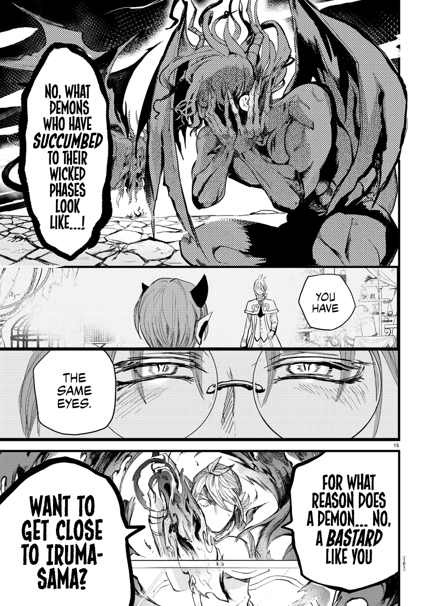 18+ Mairimashita! Iruma-kun Vol.20 Chapter 173: The Eyes page 13