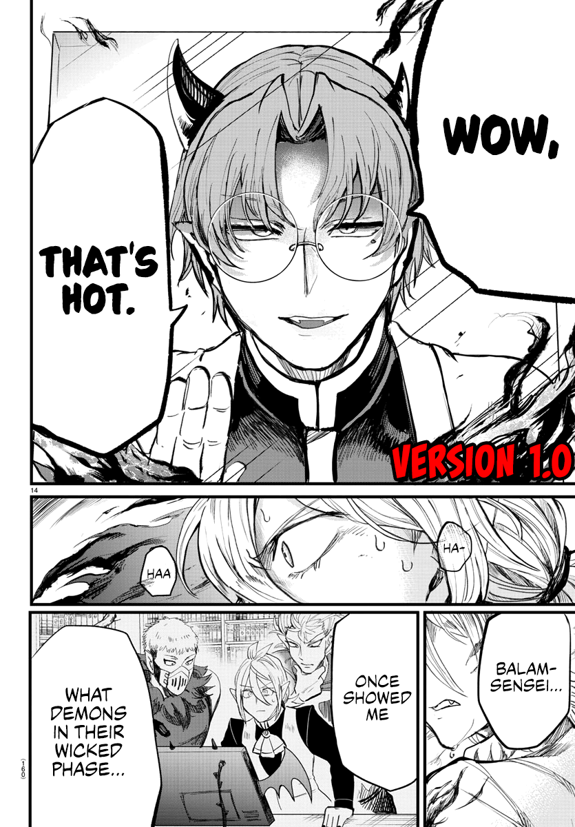 18+ Mairimashita! Iruma-kun Vol.20 Chapter 173: The Eyes page 20