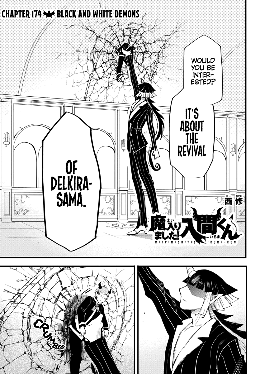 18+ Mairimashita! Iruma-kun Vol.20 Chapter 174: Black And White Demons page 1