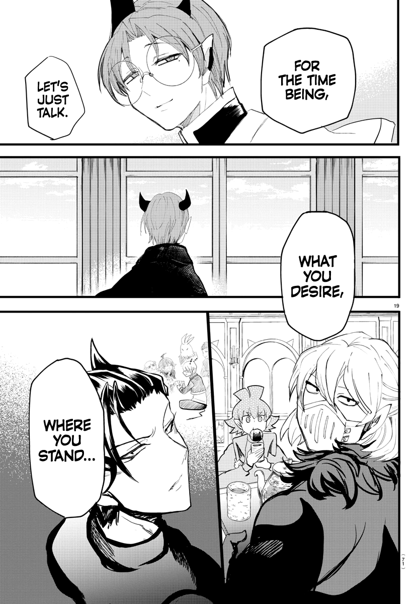 18+ Mairimashita! Iruma-kun Vol.20 Chapter 174: Black And White Demons page 18