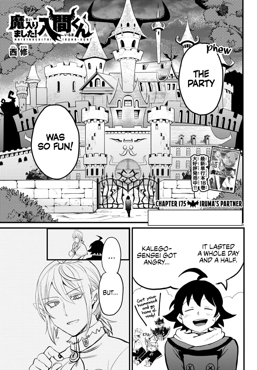 18+ Mairimashita! Iruma-kun Vol.20 Chapter 175: Iruma's Partner page 1