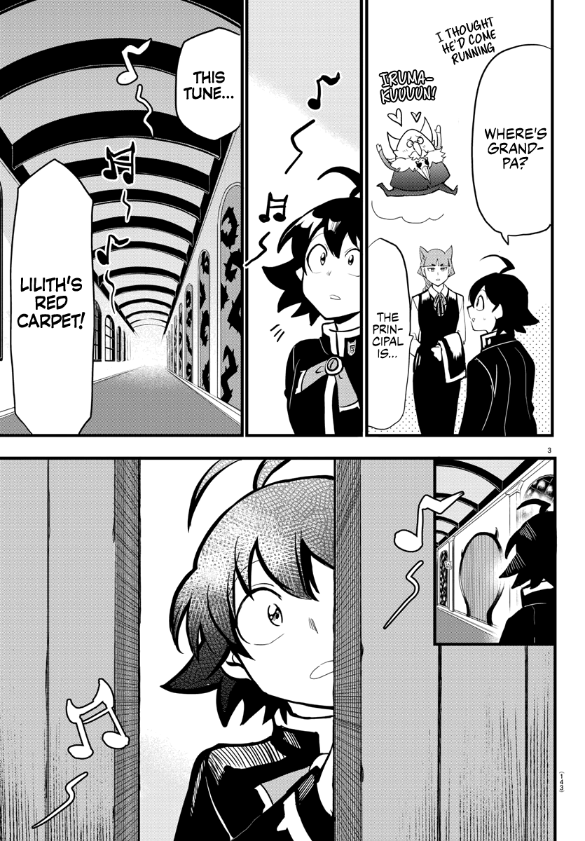 18+ Mairimashita! Iruma-kun Vol.20 Chapter 175: Iruma's Partner page 3