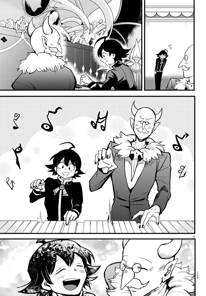 18+ Mairimashita! Iruma-kun Vol.20 Chapter 175: Iruma's Partner page 5