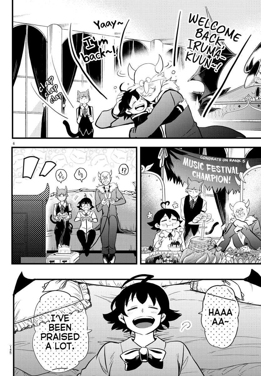 18+ Mairimashita! Iruma-kun Vol.20 Chapter 175: Iruma's Partner page 6